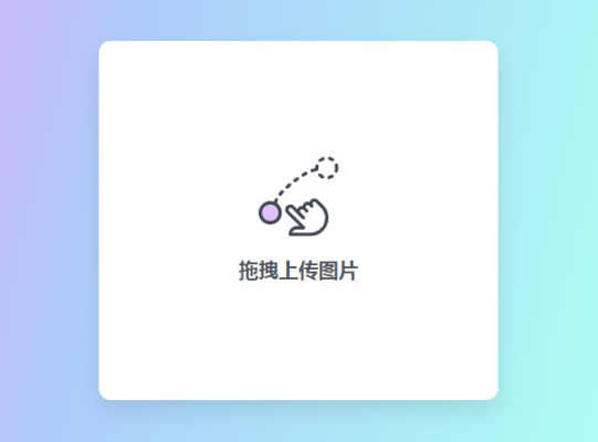 分享是一种快乐_一键上传.jpg